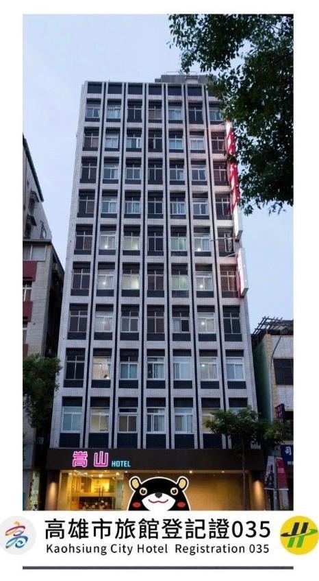 Songshan Hotel Kaohsiung Bagian luar foto